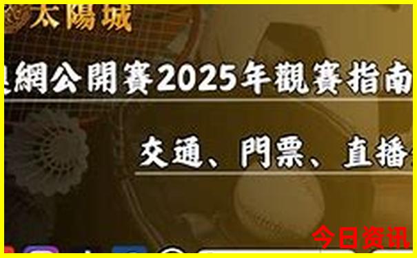 一百公里以内的旅游景点推荐