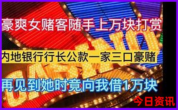 佳木斯有哪些旅游景点